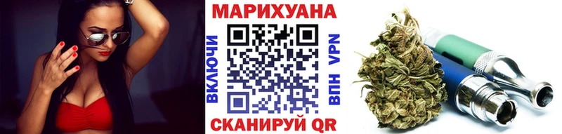 Наркотические вещества Великие Луки Канабис  СОЛЬ  Амфетамин  Меф 