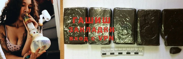 дживик Беломорск