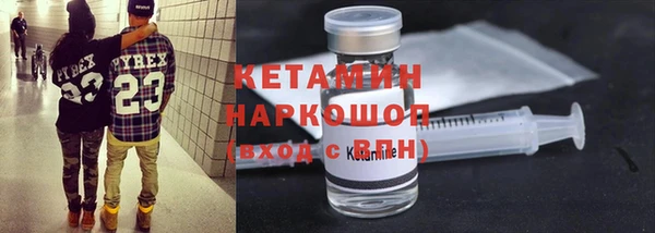 соль курить ск Аркадак