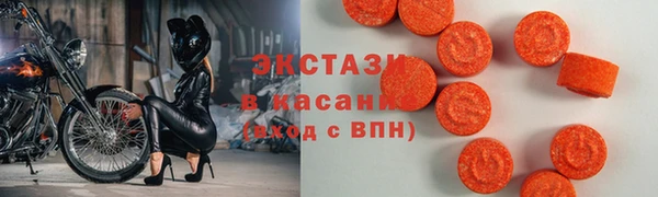а пвп мука Белокуриха