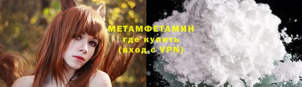 дживик Беломорск