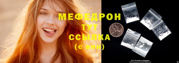 метадон Арсеньев