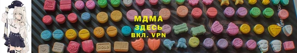 а пвп мука Белокуриха