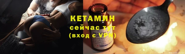 дживик Беломорск