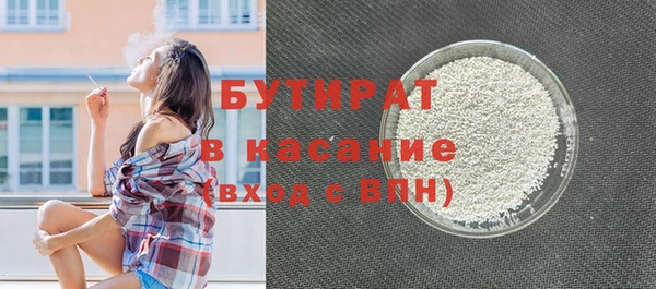дживик Беломорск