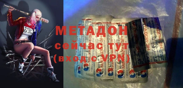дживик Беломорск