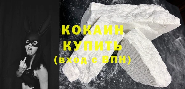 а пвп мука Белокуриха
