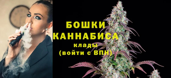 соль ск Белоозёрский