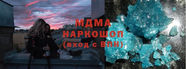 Альфа ПВП Сатка