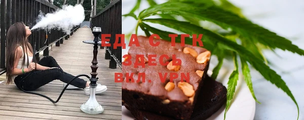 дживик Беломорск