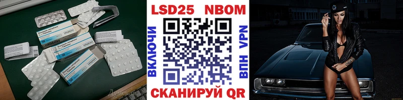 Лсд 25 экстази ecstasy  Великие Луки 