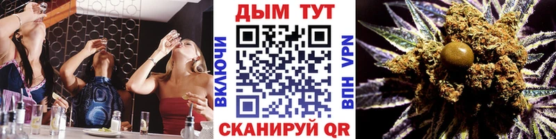 Канабис индика  MEGA зеркало  Великие Луки 
